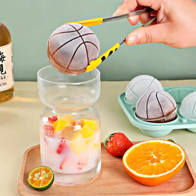satın al MHC Bpa Serbest Silikon Buz Kalıbı Kapak ve Kutusuyla Kolay Serbestleştirici Büyük Toplar Daire 3D Basketbol Yuvarlak Buz Kübü online manufacture